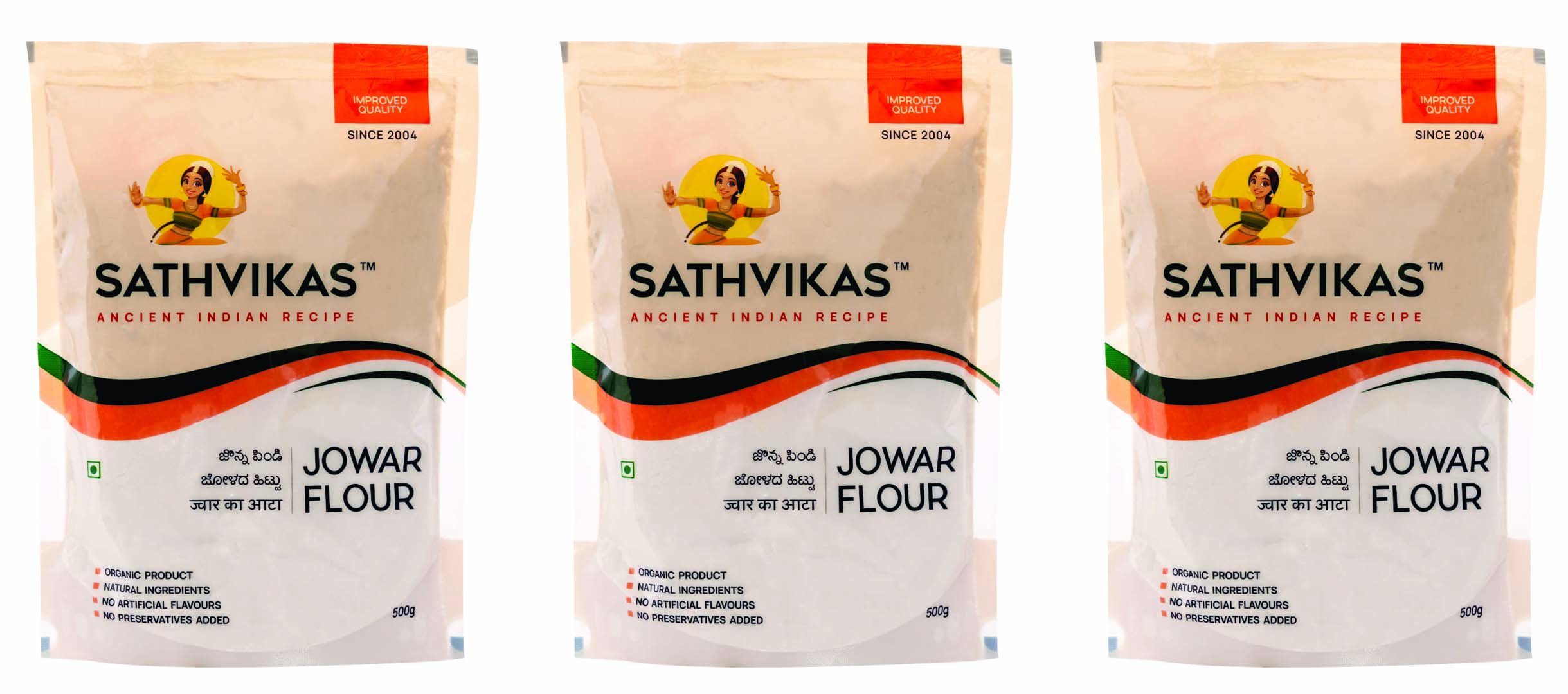 Pacha Jonnalu / Jowar Flour (500 grams) Pack Of 3.